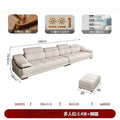 Multi-person seat: 3.4m + pedals [thick leather]
