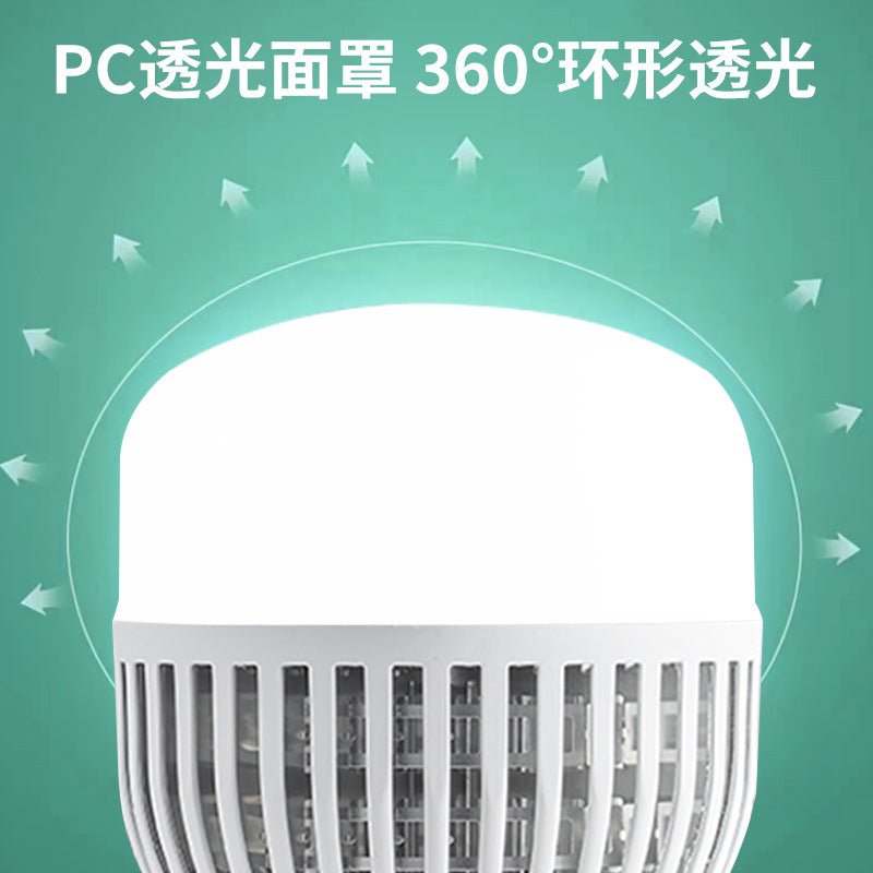 High power LED bulb, energy saving wholesale e27 screw 80W fin bulb 150W factory workshop lighting