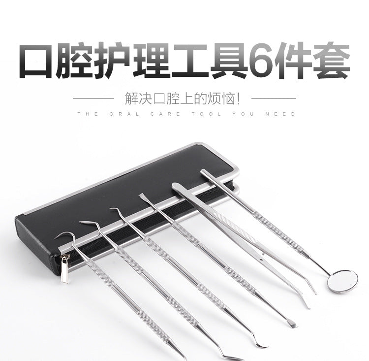 Stainless steel dentist tool set - 6-piece dental examination kit for teeth whitening, includes mouth mirror and probe - large inventory available