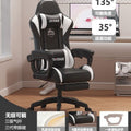 Third generation xiaoyao blizzard black and white + foot rest + thickened latex