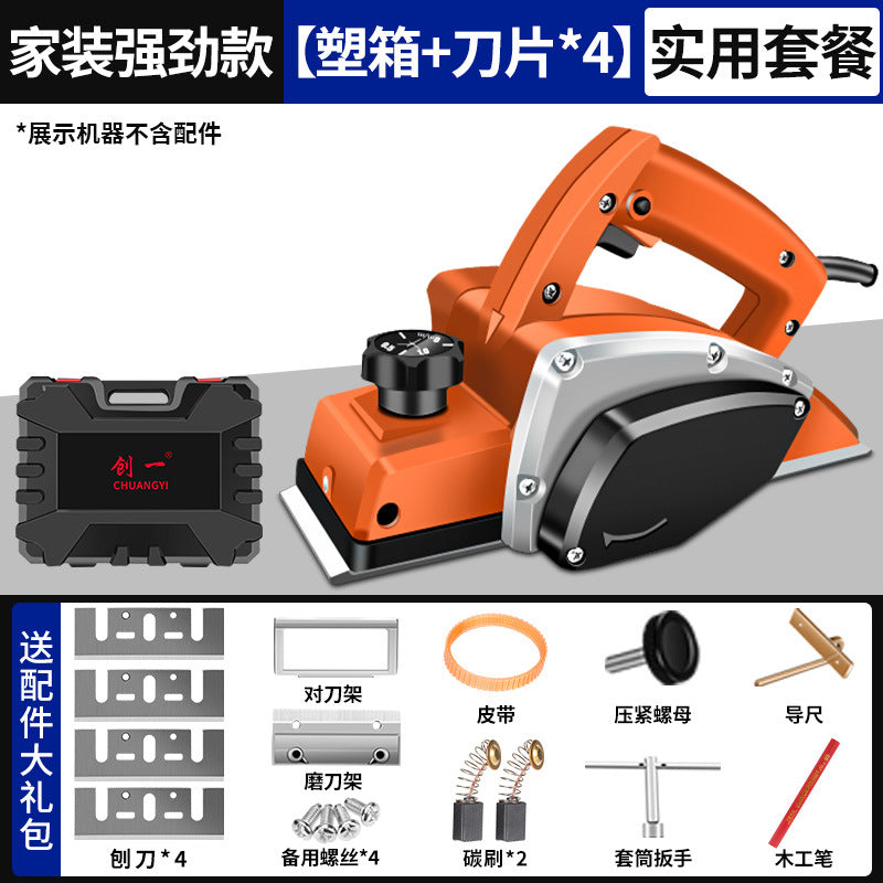 Chuangyi woodworking electric planer for home tool electric planer planer woodworking planer multifunctional power tool electric planer