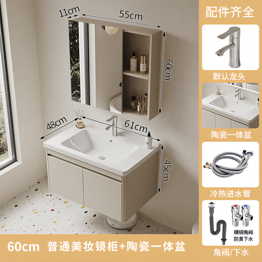 Thickened honeycomb aluminum bathroom cabinet ceramic all-in-one basin bathroom bathroom cabinet wash basin wash basin wash basin combination