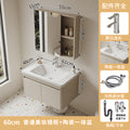 Thickened honeycomb aluminum bathroom cabinet ceramic all-in-one basin bathroom bathroom cabinet wash basin wash basin wash basin combination