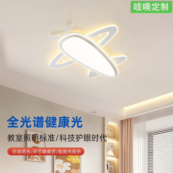 [Wow] Children's room eye protection ceiling light full spectrum led with boys and girls modern simple airplane room