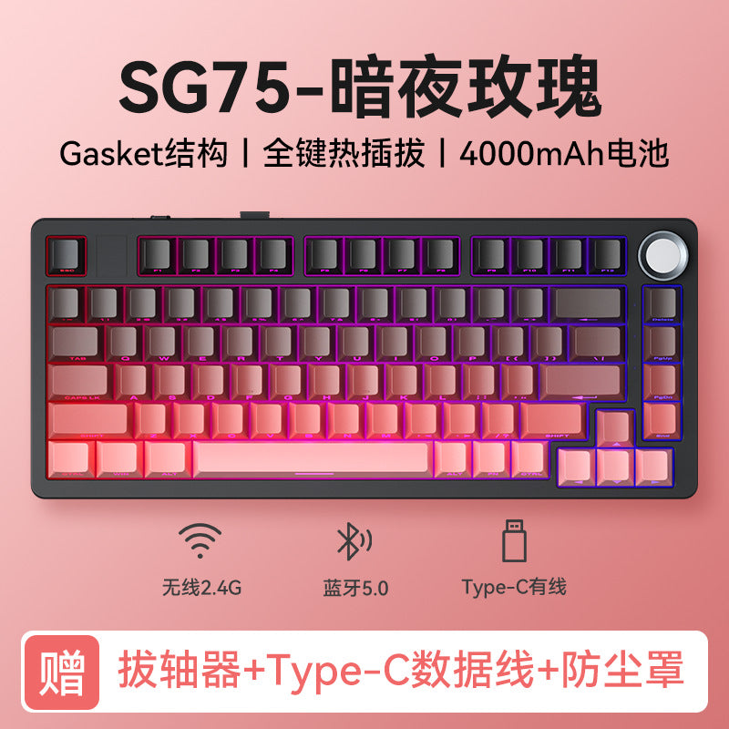 Sanju sg75 mechanical keyboard - rgb, tri-mode wireless (bluetooth), hot-swappable, side-printed, gaming, customizable, illuminated, esports