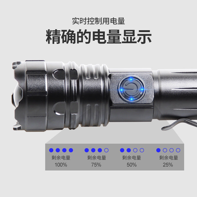 Cross-border new white laser XHP70 strong light USB charging, strong light remote shooting pen buckle power display LED flashlight