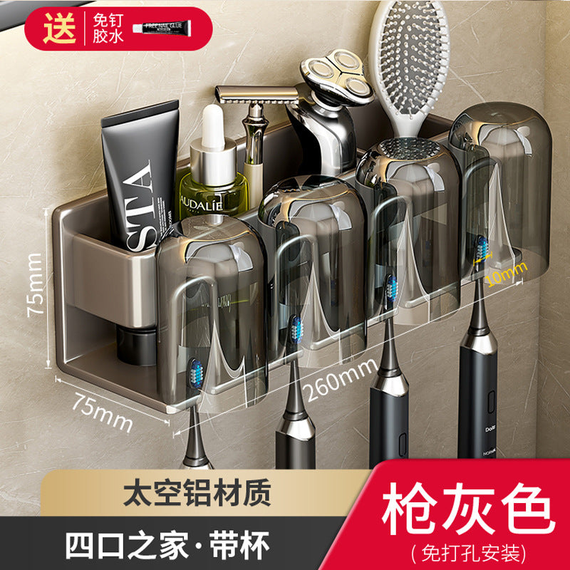 White toothbrush rack, no punching bathroom, electric mouthwash cup storage rack, wall-mounted tooth cup set