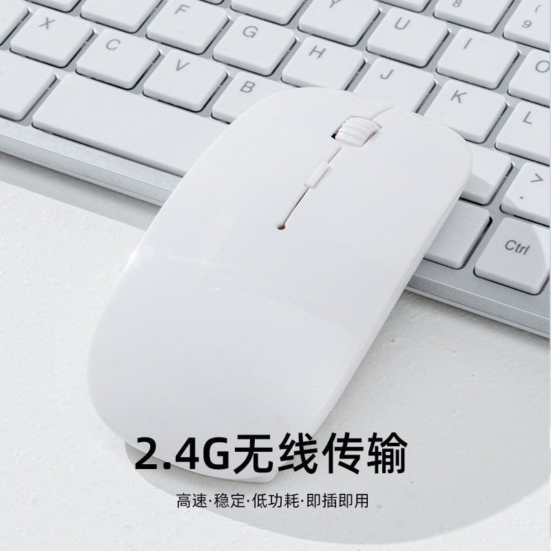 Customizable keyboard and mouse set, business gifts, customized logo, wholesale gift box activities for customers and employees