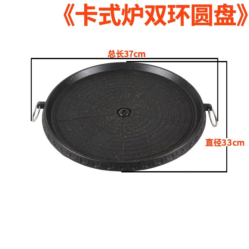 Outdoor thickened picnic charcoal barbecue frying pan barbecue plate iron plate neutral plate stripesfor home non-stick grill pan