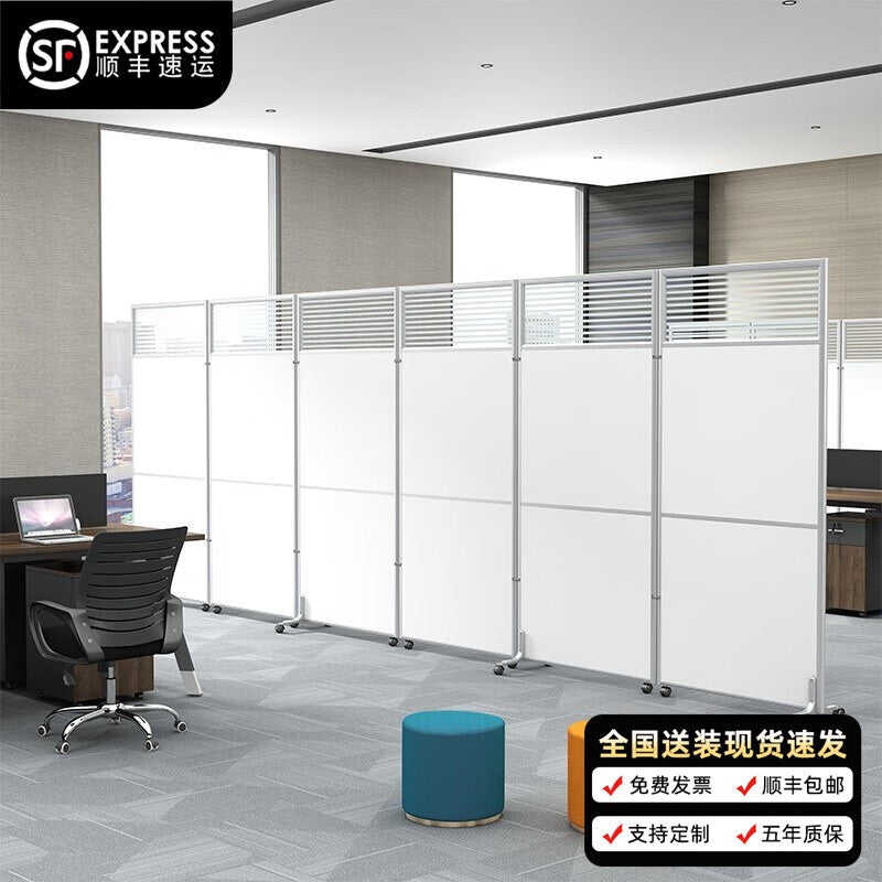 Office partition screen movablefolding desktop partition baffle factory workshop office activity sliding partition wall