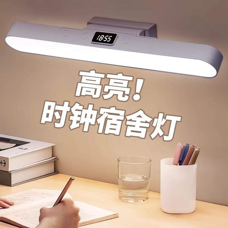 Clock small desk lamp eye protection lamp learning special led bedside lamp college student dormitory bed charging cool lamp
