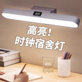 Clock small desk lamp eye protection lamp learning special led bedside lamp college student dormitory bed charging cool lamp