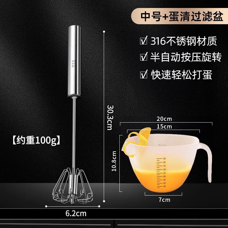316 stainless steel semi-automatic egg whisk - new home use manual egg & cream mixer - baking & dough whisking gadget