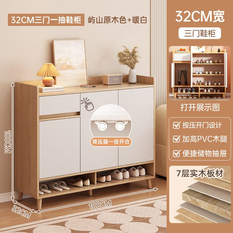 Shoe cabinet Home entrance Simple modern entry Living room Simple small apartment Large capacity Economic storage Shoe rack