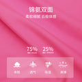 European and american summer cloud-like yoga set - tight-fitting, butt-lifting fitness outfit, two-piece gym running sportswear for women