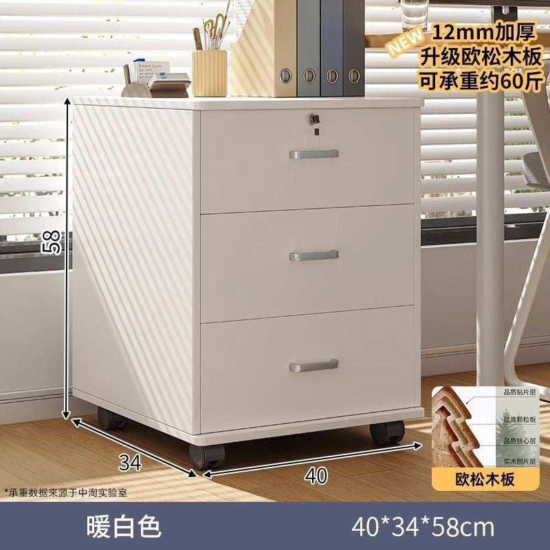 File cabinet table storage rack wooden side cabinet with lock storage cabinet storage cabinet office desk storage cabinet information cabinet