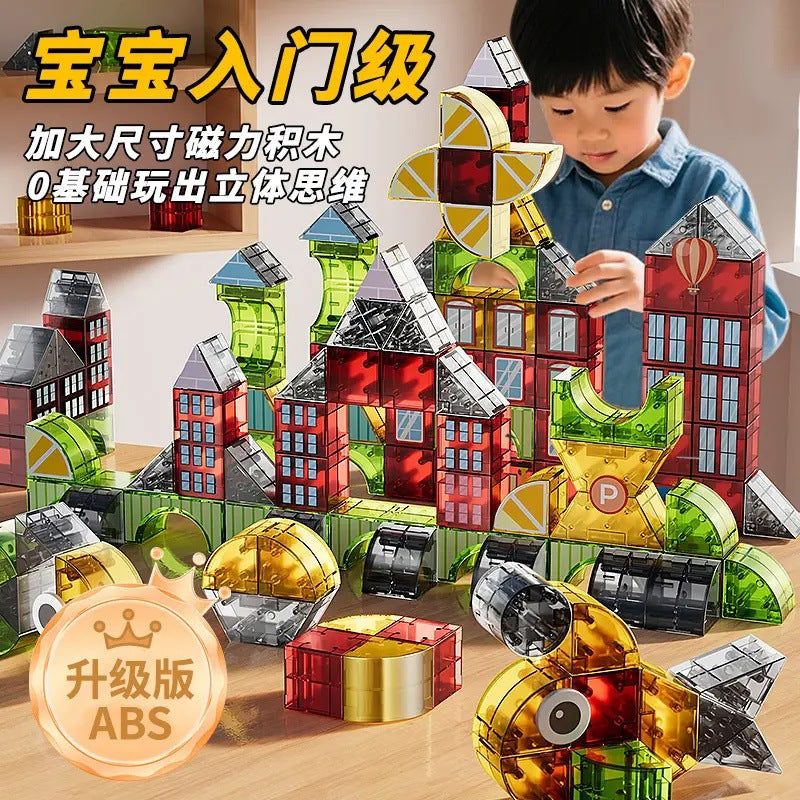 Magnetic cube magnetic thinking building blocks children's educational early education toys 3d magnetic building blocks cognitive geometry gift