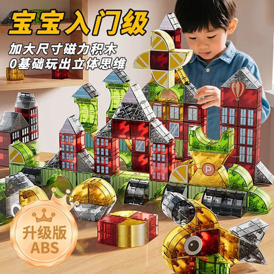 Magnetic cube magnetic thinking building blocks children's educational early education toys 3d magnetic building blocks cognitive geometry gift