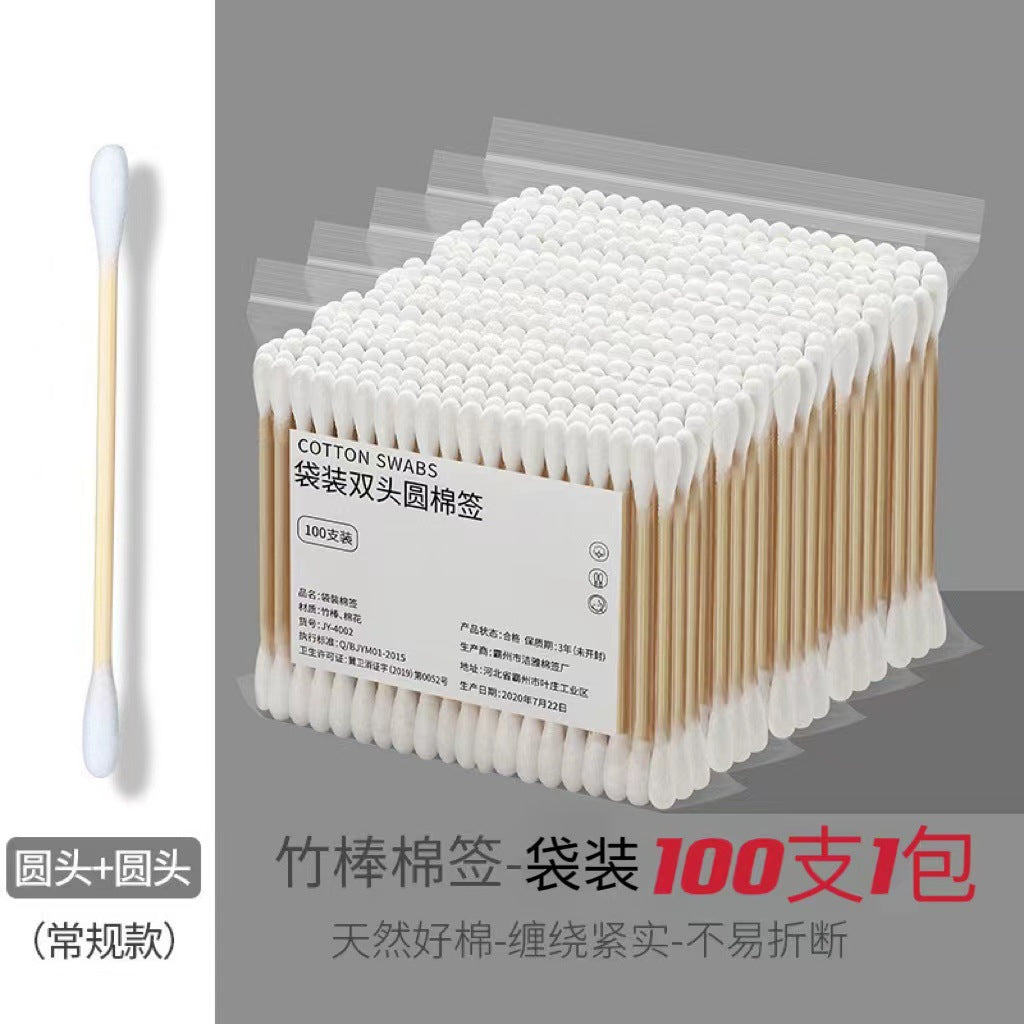 Disposable double-headed cotton swabs wholesale cosmetic cotton swabs dig earwax baby dig ears cleaning cotton swabs box