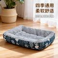 Pet cat bed winter warm dog bed sofa pet bed soft anti-scratch teddy kitten puppy universal