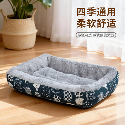 Pet cat bed winter warm dog bed sofa pet bed soft anti-scratch teddy kitten puppy universal