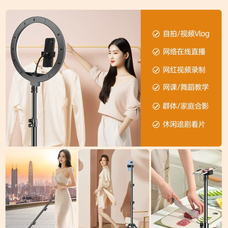 Mobile phone photo live stream bracket tripod with filling light Internet celebrity photo special desktop floor selfie video shot