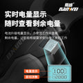 Wholesale cross-border brushless electric pruning shears lithium battery fruit branch shears handheld wireless rechargeable lithium battery garden pruning knife
