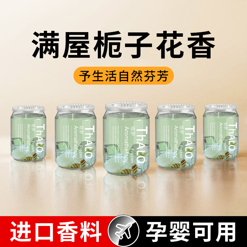Customized car air freshener solid balm - premium scent for vehicles, odor eliminator, safe for pregnant women and babies