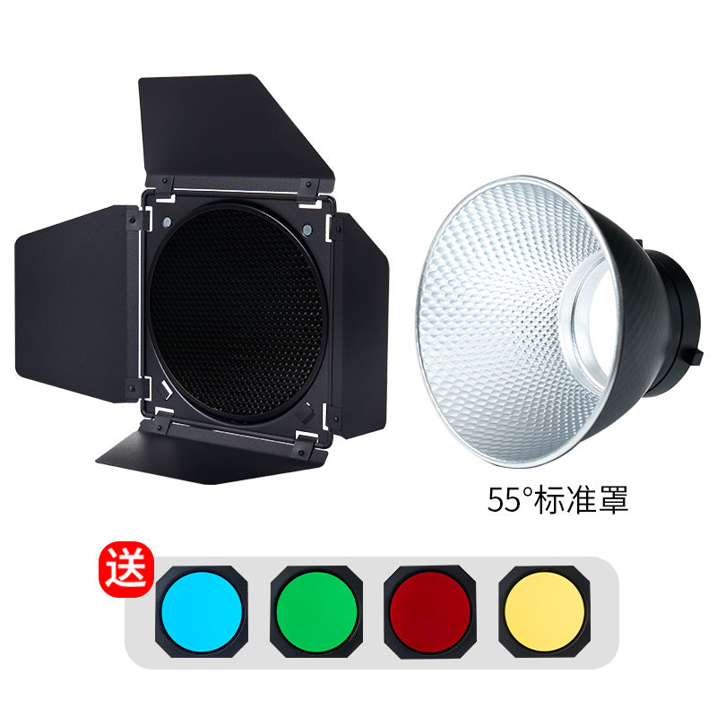 Cross-border custom four-leaf light baffle, Borong bayonet, standard cover, honeycomb flash, four-page light shield, color filter