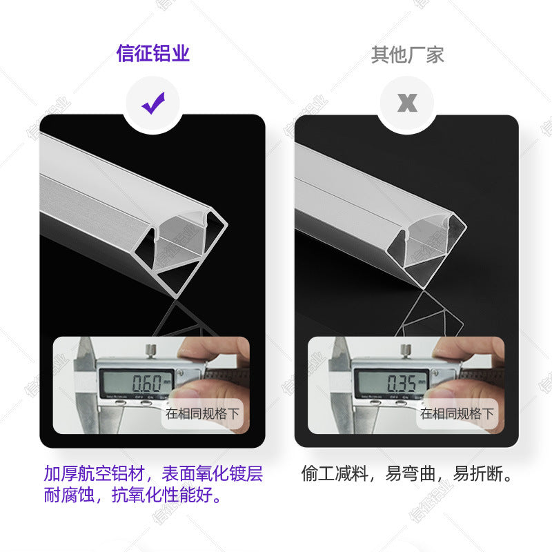 45 degree oblique light slot line light ceiling curtain box light with card slot linear light aluminum slot triangular linear light