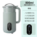 800ml premium model + ten-blade cutter - mint green (recommended)