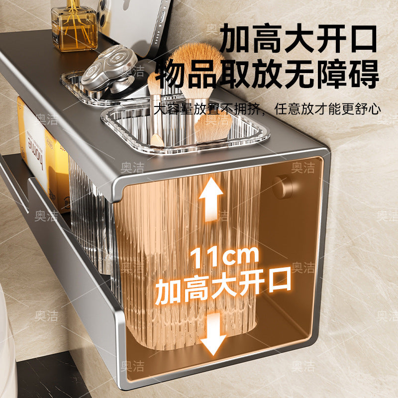 New face towel, paper rack, toilet tissue box, toilet rack, non-punching bathroom, wall-mounted toilet.