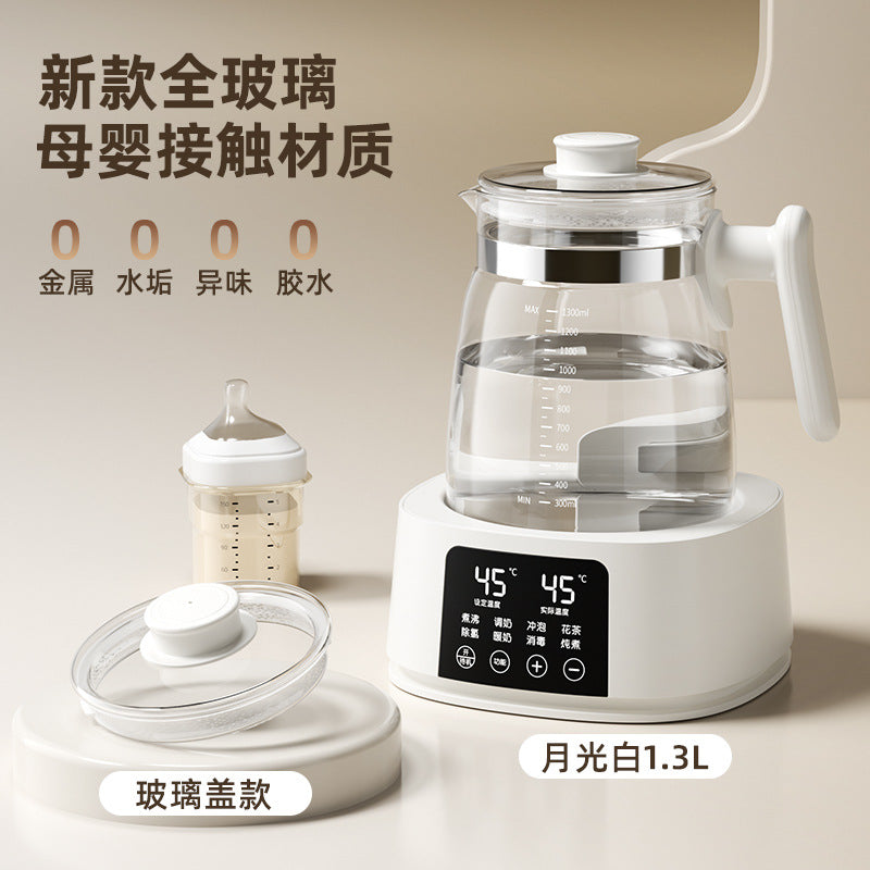 Small strong bear pot, baby automatic milk flushing, all-glass boiling water kettle, milk conditioner, milk foaming machine, special temperature control for mother and baby