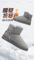 Northeastern snow boots for men winterheattechfleece-linedthickened sports minus 40 degrees cold-proof fur all-in-one bread cotton shoes