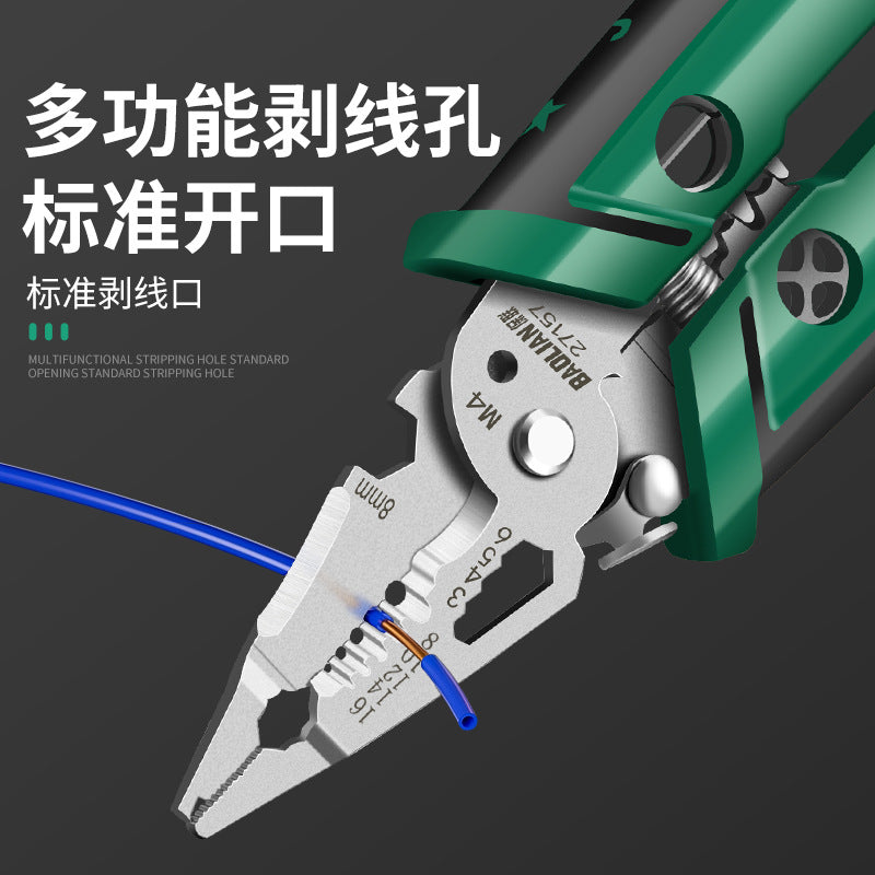 Mini double-blade wire stripper, electrician's tool, multi-function wire cutter, cable crimper, wire stripper, scissors