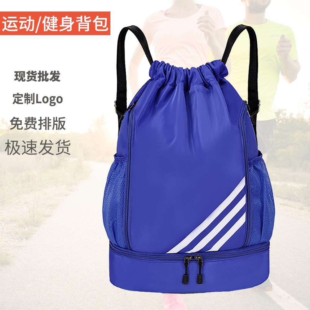 Simple waterproof drawstring bundle bag backpack lightweight basketball football folding travel outdoor fitness sports backpack