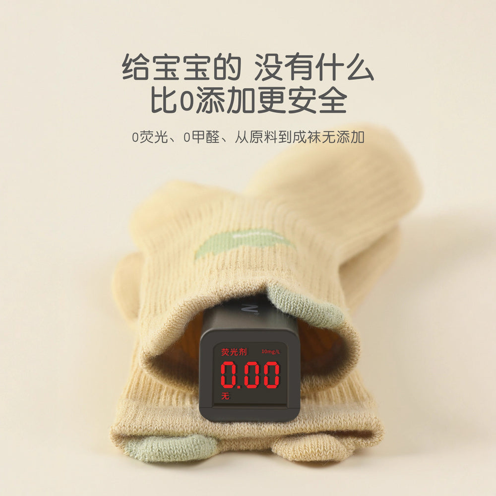 Babylon baby socks cartoon knee socks baby socks spring & fall combed cotton boneless baby does not tighten the legs and does not fall off the heels
