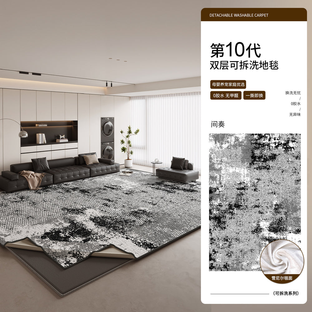 Italian-style removable & washable rug - living room sofa & coffee table sound dampening mat - premium double-layer machine washable bedroom bedside floor mat