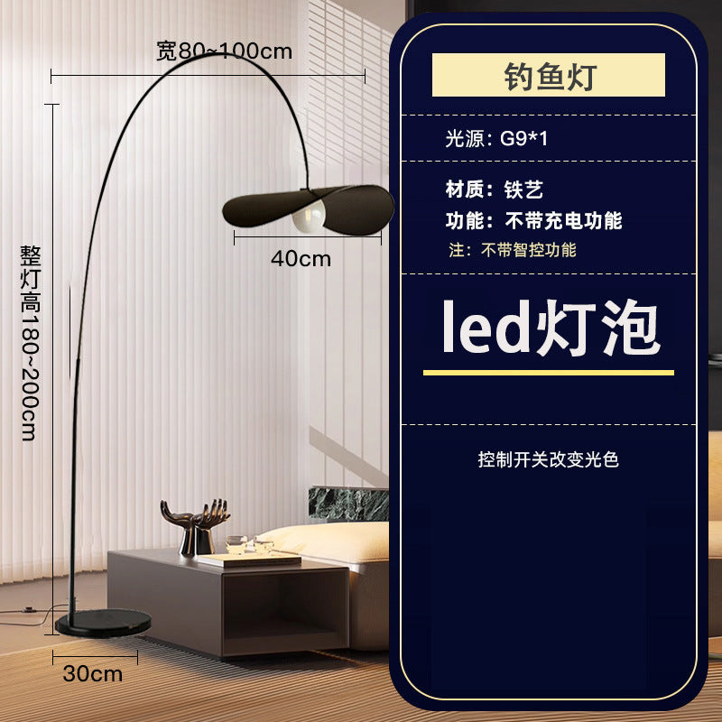 Hat floor lamp french modern minimalist living room sofa bedroom study retro unique fishing light designer lamp