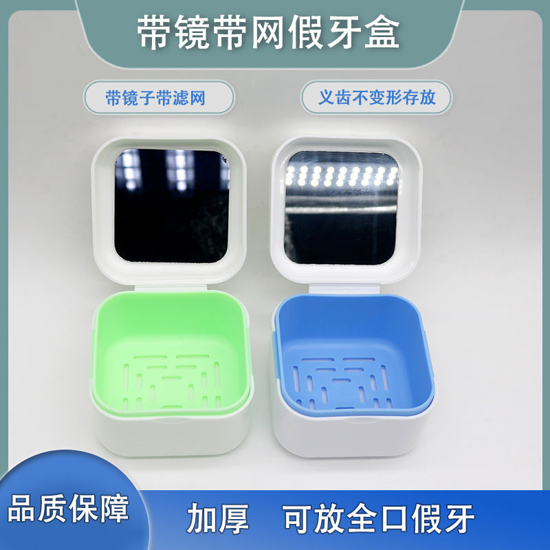 Mirror with mesh denture box, tooth storage box, vacation tooth box, braces, soaking box, denture cleaning, storage box, tooth support box