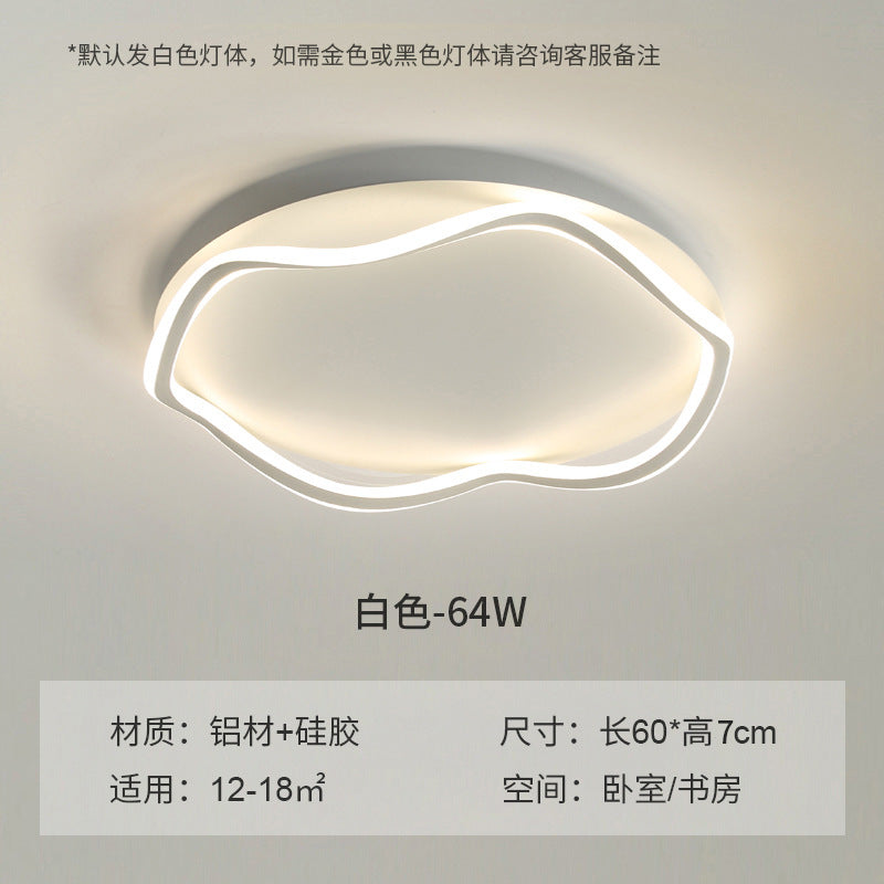 Eye protection lamp Ceiling lamp Children's room Nordic creative Internet celebrity cloud lamp Modern simple lamp Lighting Zhongshan factory