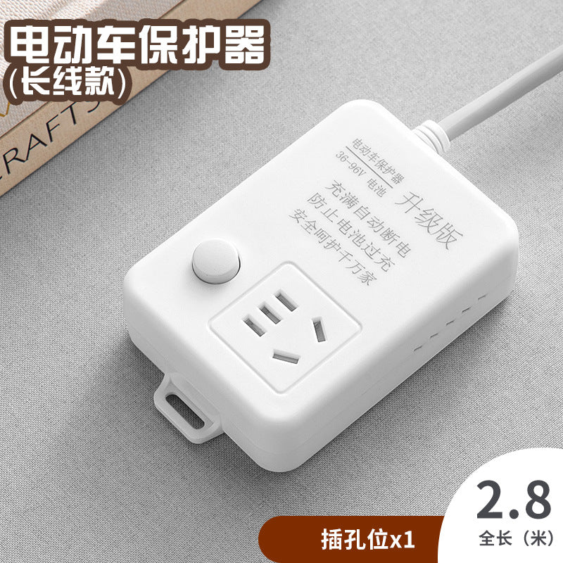 Smart power strip electric vehicle anti-overcharge automatic power off multifunctional socket electric vehicle charging protector power strip