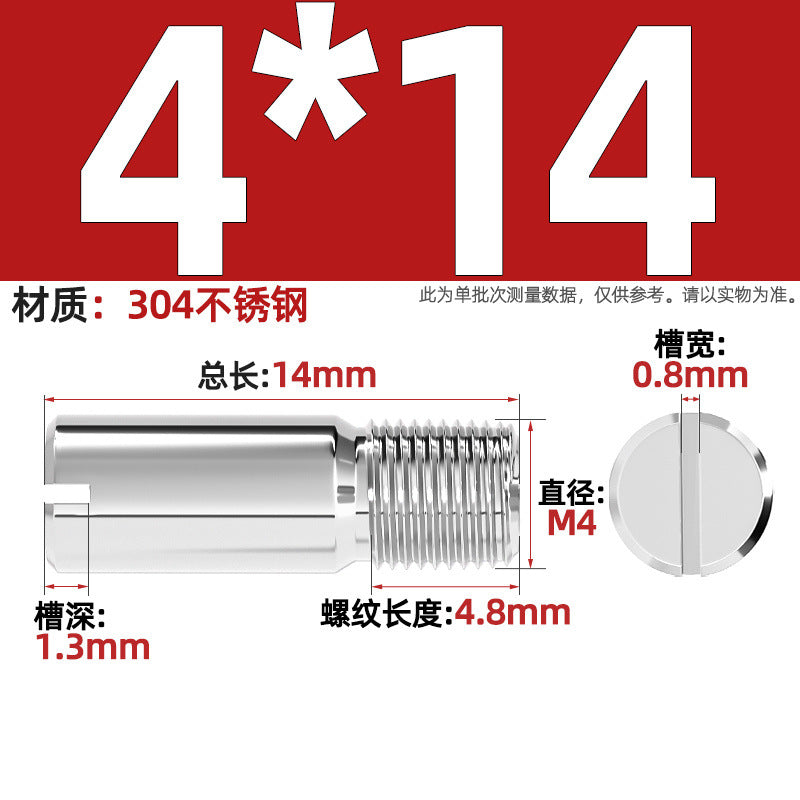 304 stainless steel GB878 one-character groove external thread cylindrical pin positioning pin M2M2.5M3M4M5M6M8M10