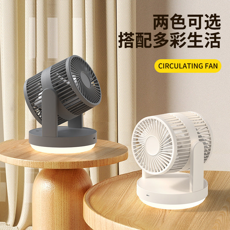 25 new japanese and korean double-head circulating fan office desktop double motor high wind usb light desktop fan