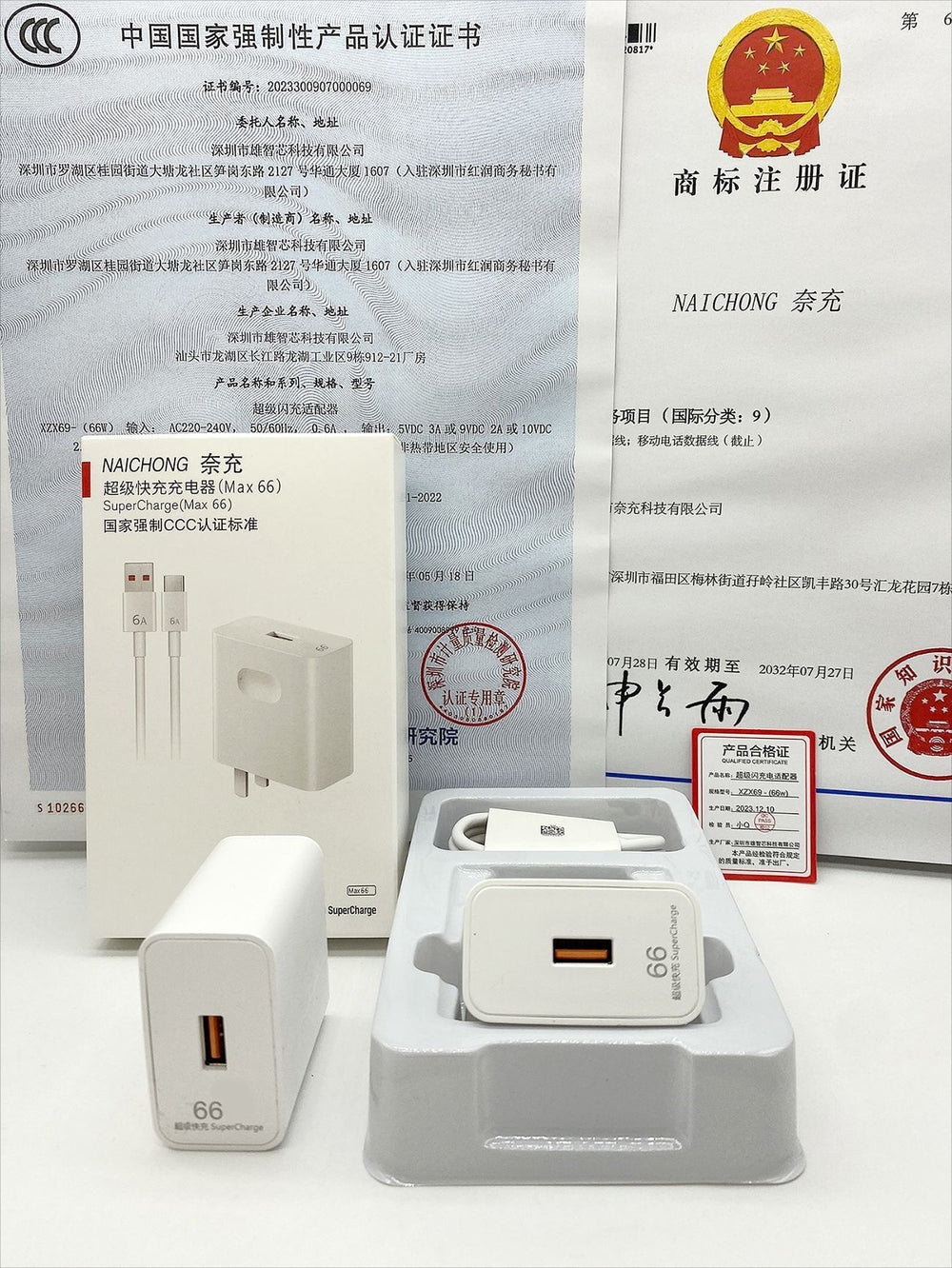 66w fast charging charger 3c certified 120w fast charging adapter compatible with huawei chargers, honor set, and data cable wholesale