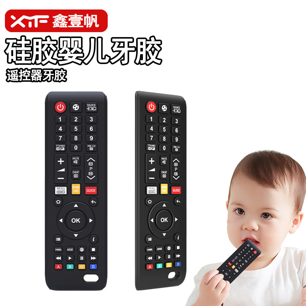 Cross-border button remote control baby toothpaste baby anti-eating hand grinding teeth food grade silicone toothpaste maternal and infant products