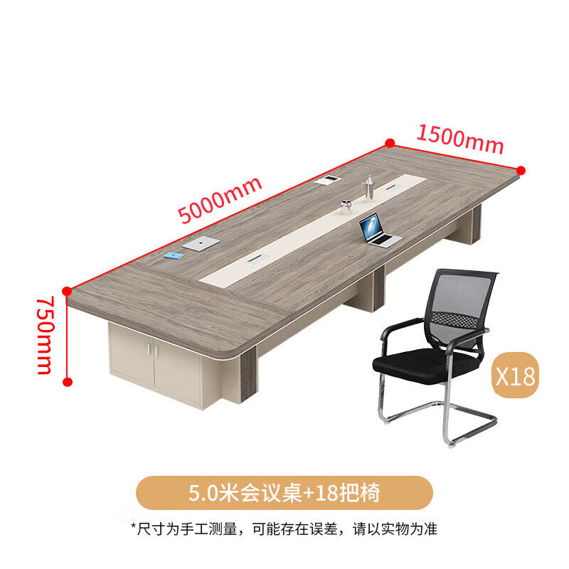 Saint-li conference room table - modern minimalist large rectangular table for meetings, negotiations, and training