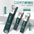 High-end stainless steel nail clippers, manicure tools, anti-splash boxed set - portable home use kit