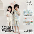 Summer lightweight crinkle cotton baby pure cotton air conditioning suit separates pajamas boys girls three-quarter sleeve loungewear
