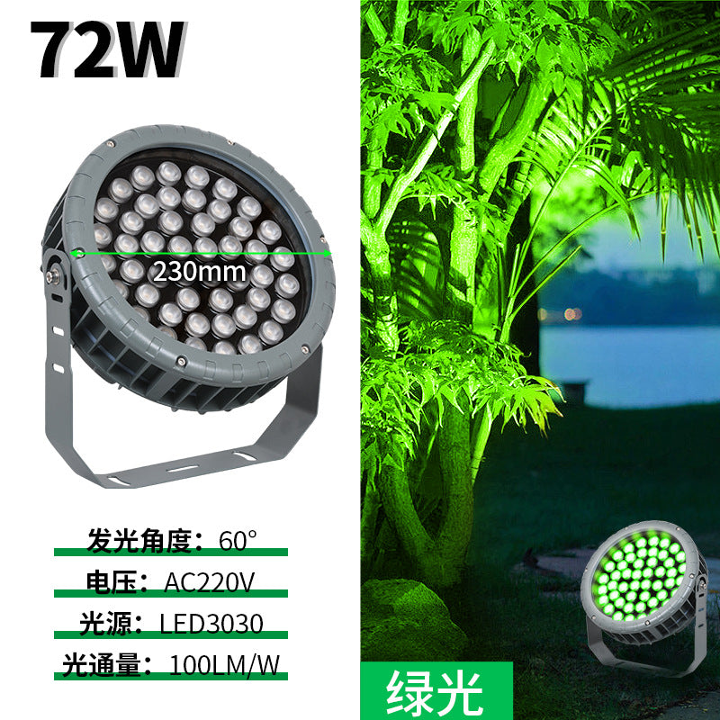 LED wheel shooting tree light colorful outdoor waterproof flood light garden lawn landscape plug-in light round tree light